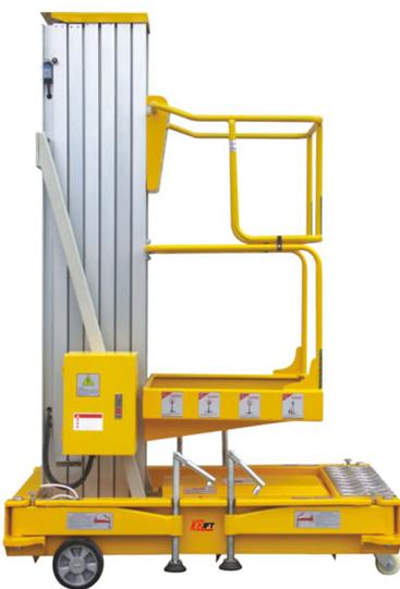 ߿ҵƽ̨--AWP8.1/AWP10.1