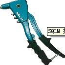   SQLM оíǹ 
